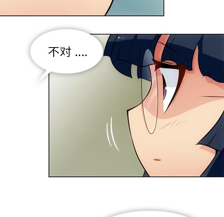 日本漫画大全乌全彩漫韩漫全集-23无删减无遮挡章节图片 