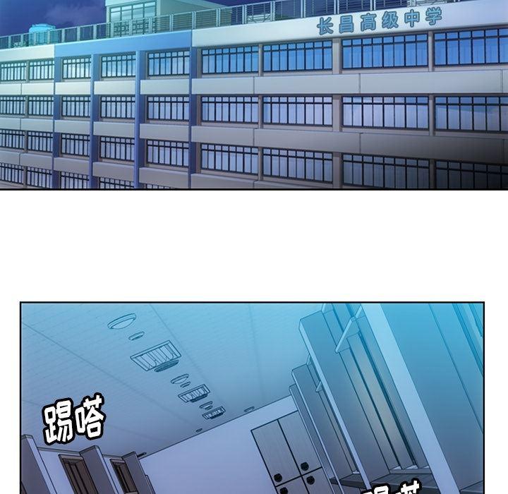日本漫画大全乌全彩漫韩漫全集-23无删减无遮挡章节图片 