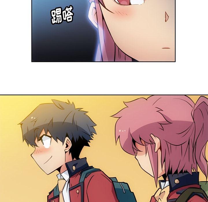 日本漫画大全乌全彩漫韩漫全集-23无删减无遮挡章节图片 