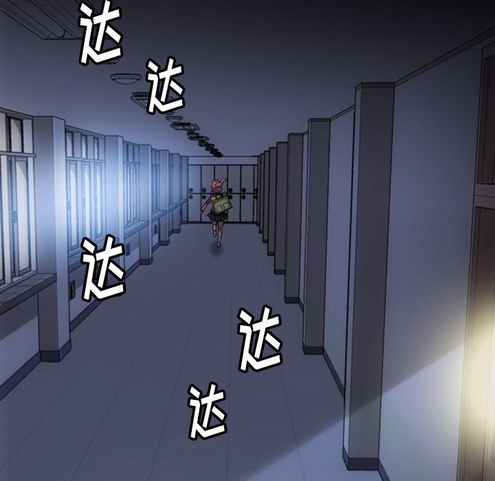 日本漫画大全乌全彩漫韩漫全集-23无删减无遮挡章节图片 