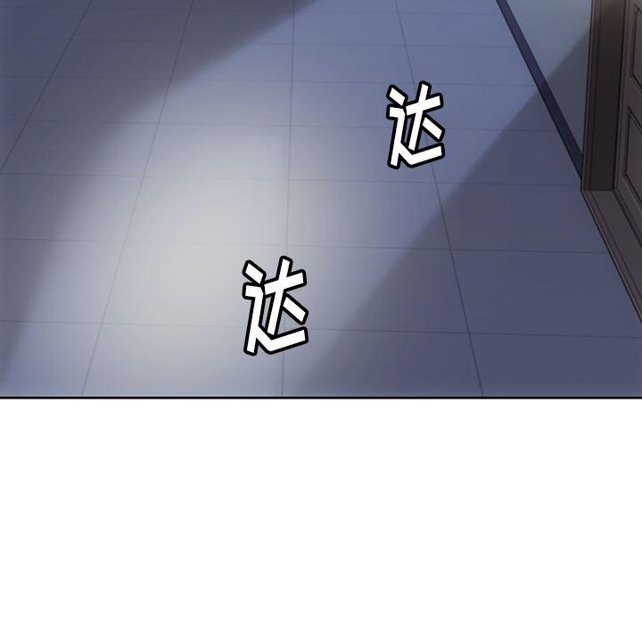 日本漫画大全乌全彩漫韩漫全集-23无删减无遮挡章节图片 