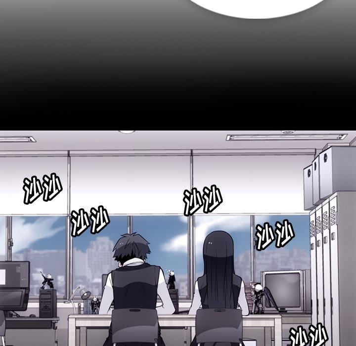 日本漫画大全乌全彩漫韩漫全集-24无删减无遮挡章节图片 