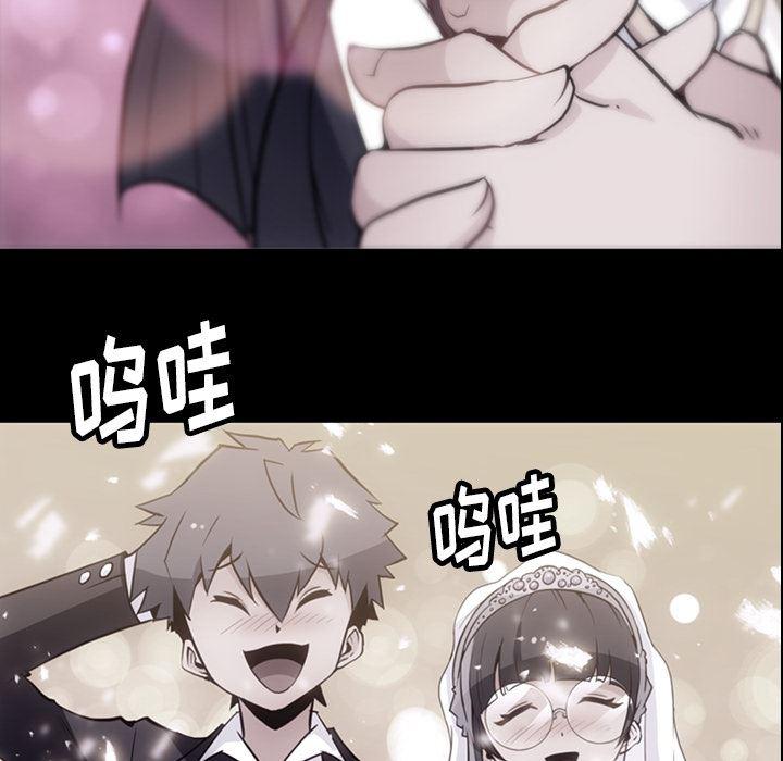 日本漫画大全乌全彩漫韩漫全集-24无删减无遮挡章节图片 