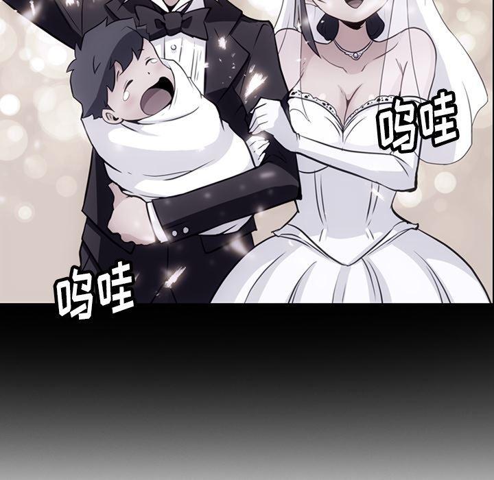 日本漫画大全乌全彩漫韩漫全集-24无删减无遮挡章节图片 