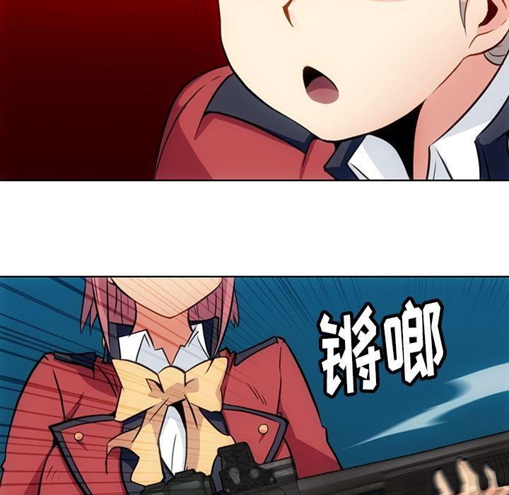 日本漫画大全乌全彩漫韩漫全集-24无删减无遮挡章节图片 
