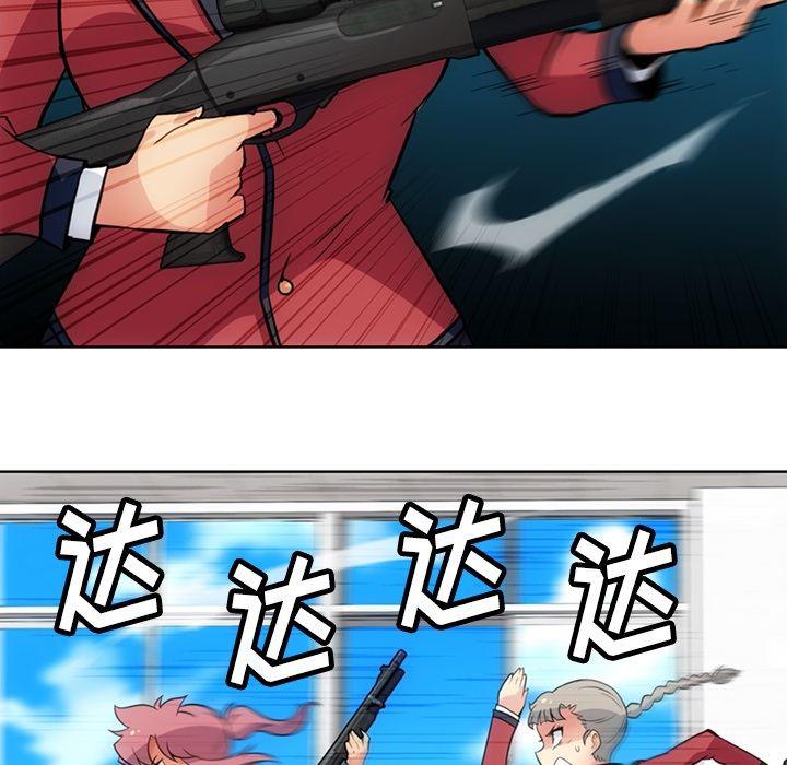 日本漫画大全乌全彩漫韩漫全集-24无删减无遮挡章节图片 