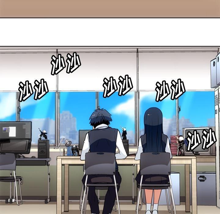 日本漫画大全乌全彩漫韩漫全集-24无删减无遮挡章节图片 