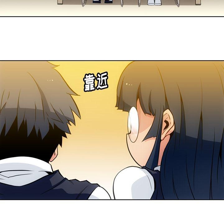 日本漫画大全乌全彩漫韩漫全集-24无删减无遮挡章节图片 