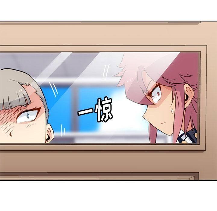 日本漫画大全乌全彩漫韩漫全集-24无删减无遮挡章节图片 
