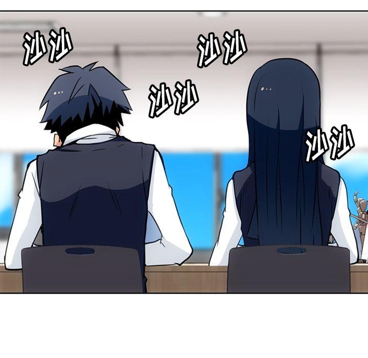 日本漫画大全乌全彩漫韩漫全集-24无删减无遮挡章节图片 
