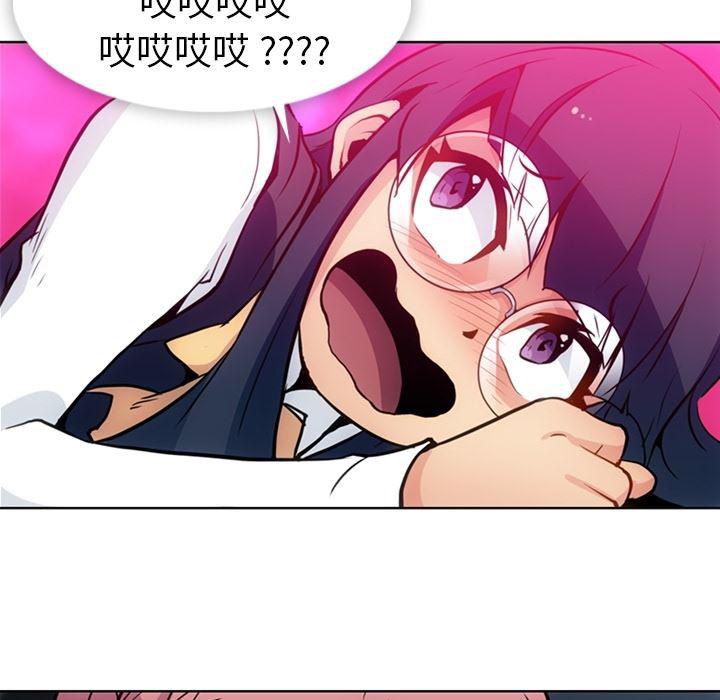 日本漫画大全乌全彩漫韩漫全集-24无删减无遮挡章节图片 