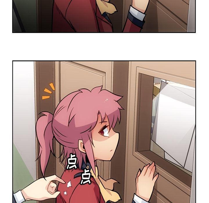 日本漫画大全乌全彩漫韩漫全集-24无删减无遮挡章节图片 