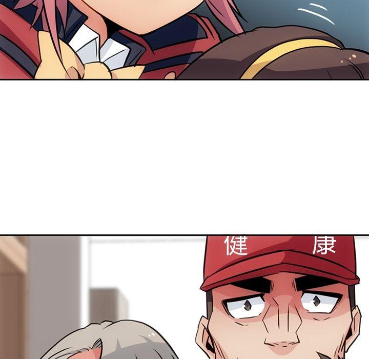 日本漫画大全乌全彩漫韩漫全集-24无删减无遮挡章节图片 