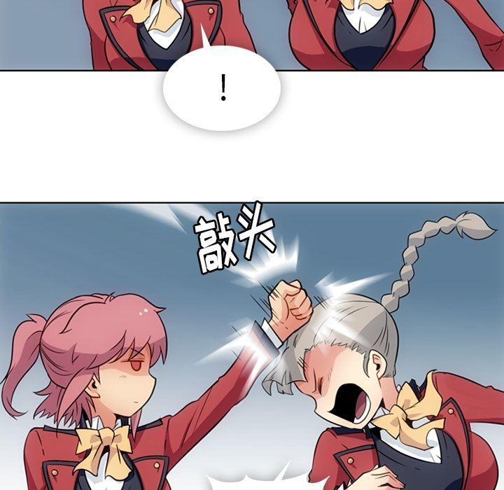 日本漫画大全乌全彩漫韩漫全集-25无删减无遮挡章节图片 