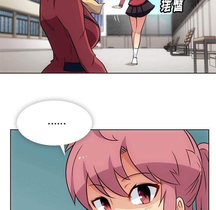 日本漫画大全乌全彩漫韩漫全集-25无删减无遮挡章节图片 