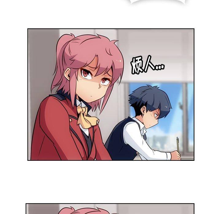 日本漫画大全乌全彩漫韩漫全集-25无删减无遮挡章节图片 