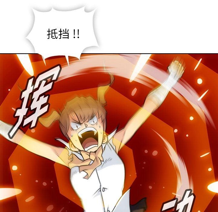 日本漫画大全乌全彩漫韩漫全集-25无删减无遮挡章节图片 