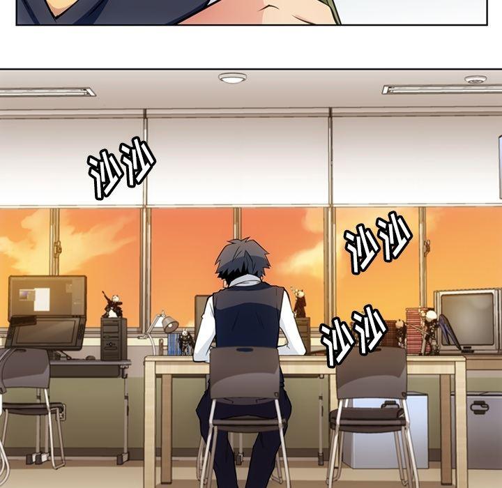 日本漫画大全乌全彩漫韩漫全集-25无删减无遮挡章节图片 