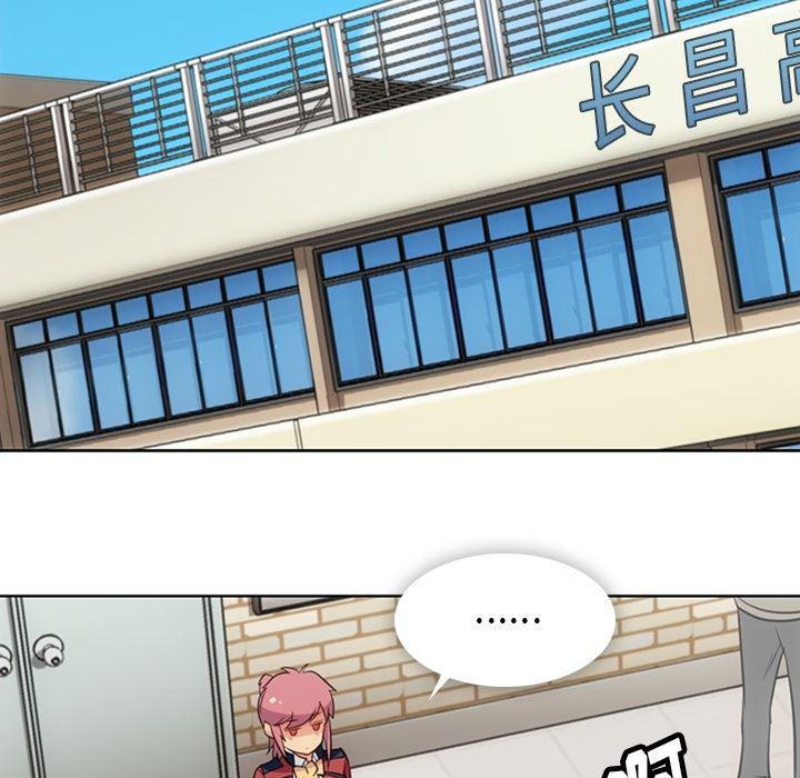 日本漫画大全乌全彩漫韩漫全集-25无删减无遮挡章节图片 