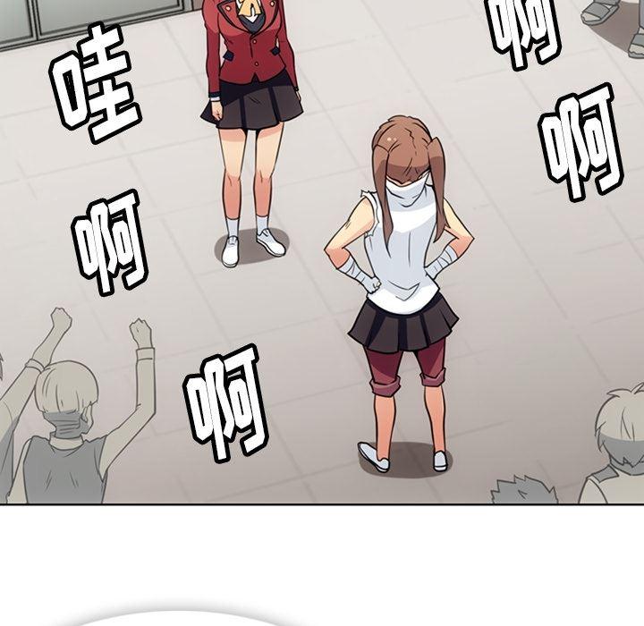 日本漫画大全乌全彩漫韩漫全集-25无删减无遮挡章节图片 