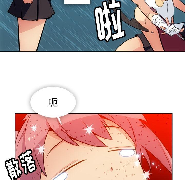 日本漫画大全乌全彩漫韩漫全集-26无删减无遮挡章节图片 