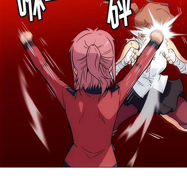 日本漫画大全乌全彩漫韩漫全集-26无删减无遮挡章节图片 