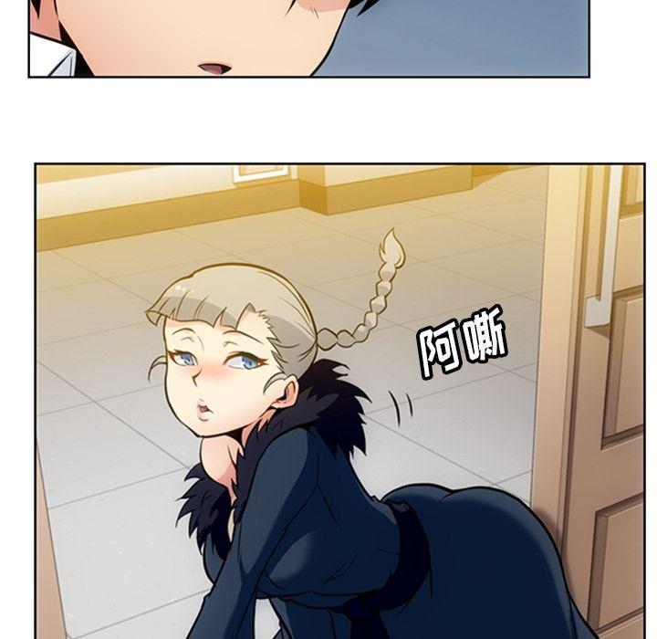日本漫画大全乌全彩漫韩漫全集-26无删减无遮挡章节图片 