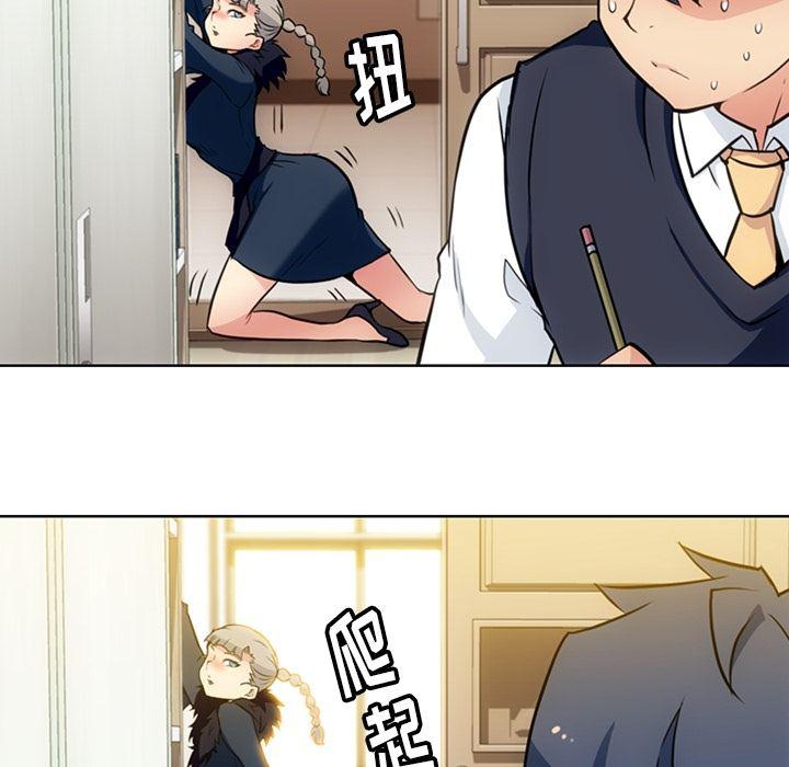 日本漫画大全乌全彩漫韩漫全集-26无删减无遮挡章节图片 