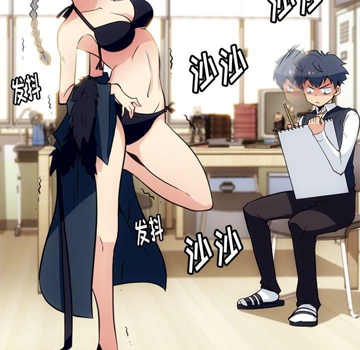 日本漫画大全乌全彩漫韩漫全集-26无删减无遮挡章节图片 