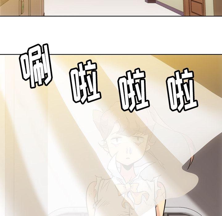 日本漫画大全乌全彩漫韩漫全集-26无删减无遮挡章节图片 