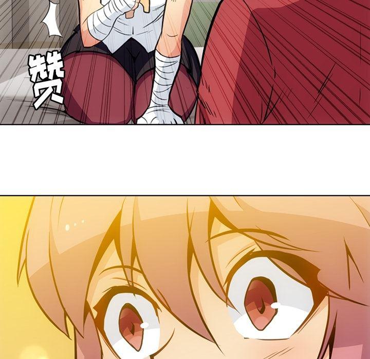 日本漫画大全乌全彩漫韩漫全集-26无删减无遮挡章节图片 