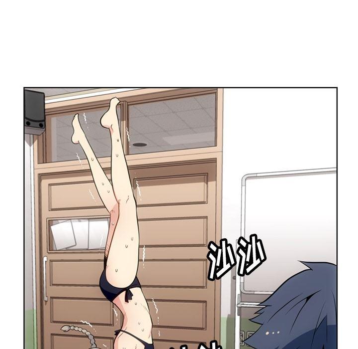 日本漫画大全乌全彩漫韩漫全集-27无删减无遮挡章节图片 