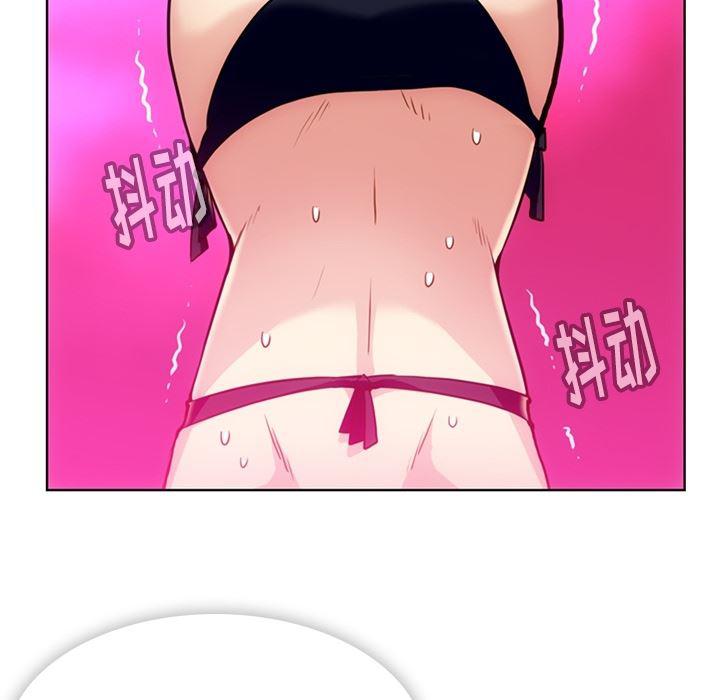 日本漫画大全乌全彩漫韩漫全集-27无删减无遮挡章节图片 