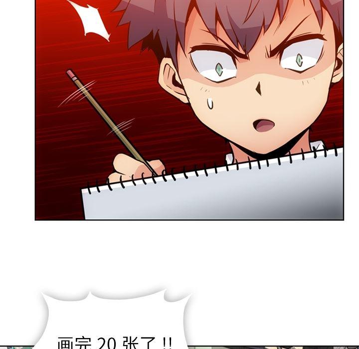 日本漫画大全乌全彩漫韩漫全集-27无删减无遮挡章节图片 