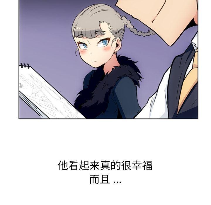 日本漫画大全乌全彩漫韩漫全集-27无删减无遮挡章节图片 