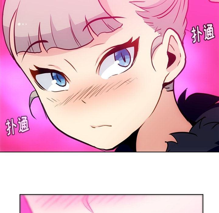 日本漫画大全乌全彩漫韩漫全集-27无删减无遮挡章节图片 