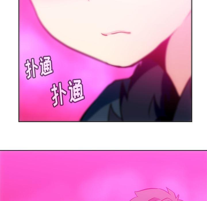 日本漫画大全乌全彩漫韩漫全集-27无删减无遮挡章节图片 