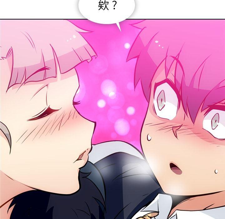 日本漫画大全乌全彩漫韩漫全集-27无删减无遮挡章节图片 