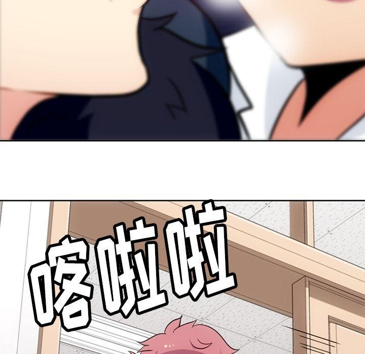 日本漫画大全乌全彩漫韩漫全集-27无删减无遮挡章节图片 