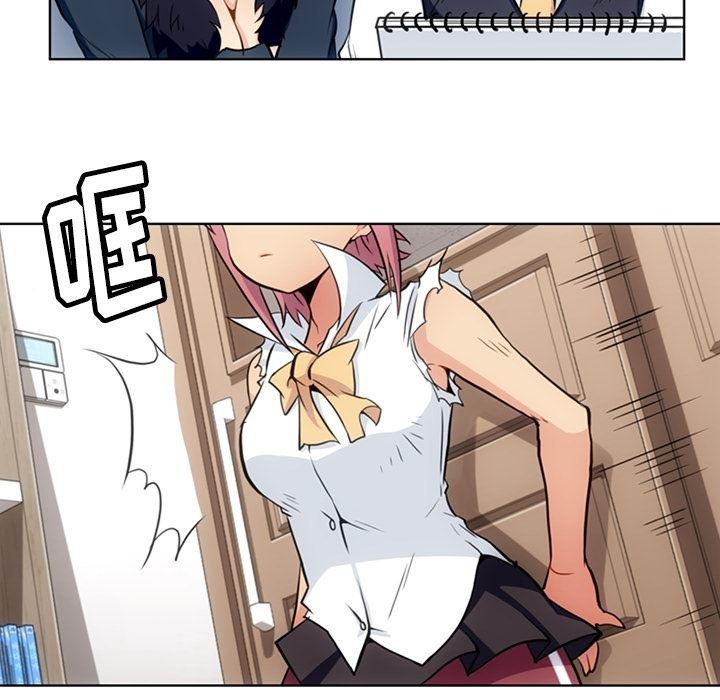 日本漫画大全乌全彩漫韩漫全集-27无删减无遮挡章节图片 
