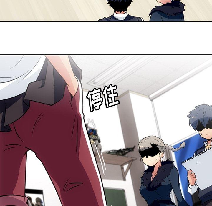 日本漫画大全乌全彩漫韩漫全集-27无删减无遮挡章节图片 