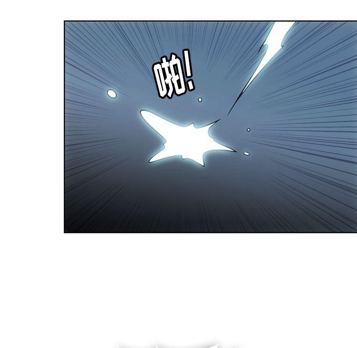 日本漫画大全乌全彩漫韩漫全集-27无删减无遮挡章节图片 