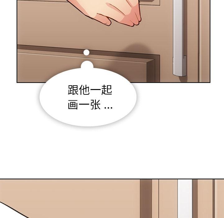 日本漫画大全乌全彩漫韩漫全集-27无删减无遮挡章节图片 