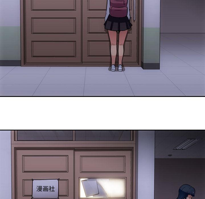 日本漫画大全乌全彩漫韩漫全集-27无删减无遮挡章节图片 