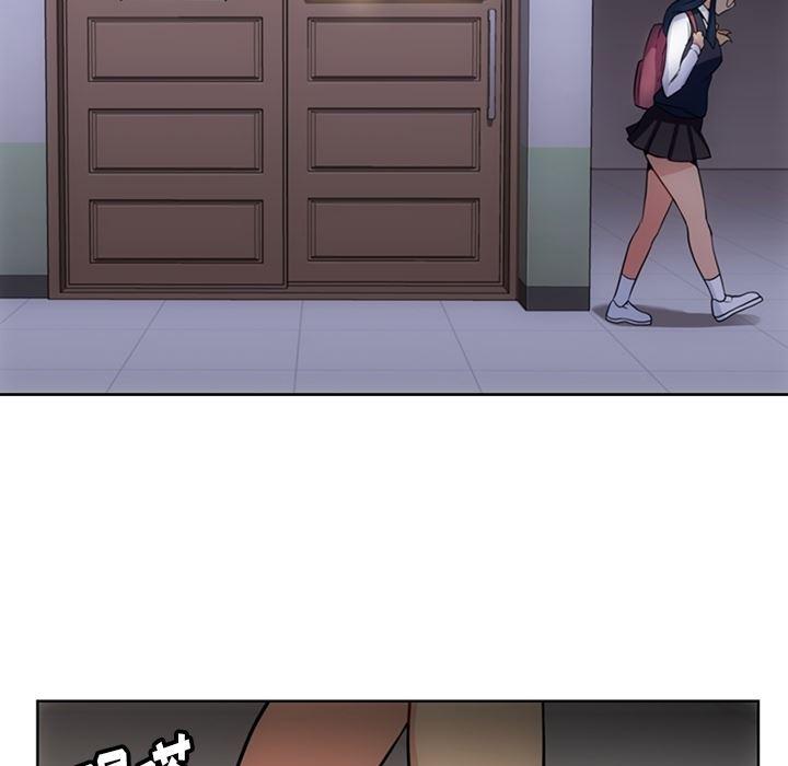 日本漫画大全乌全彩漫韩漫全集-27无删减无遮挡章节图片 