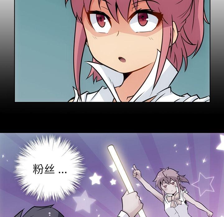 日本漫画大全乌全彩漫韩漫全集-27无删减无遮挡章节图片 