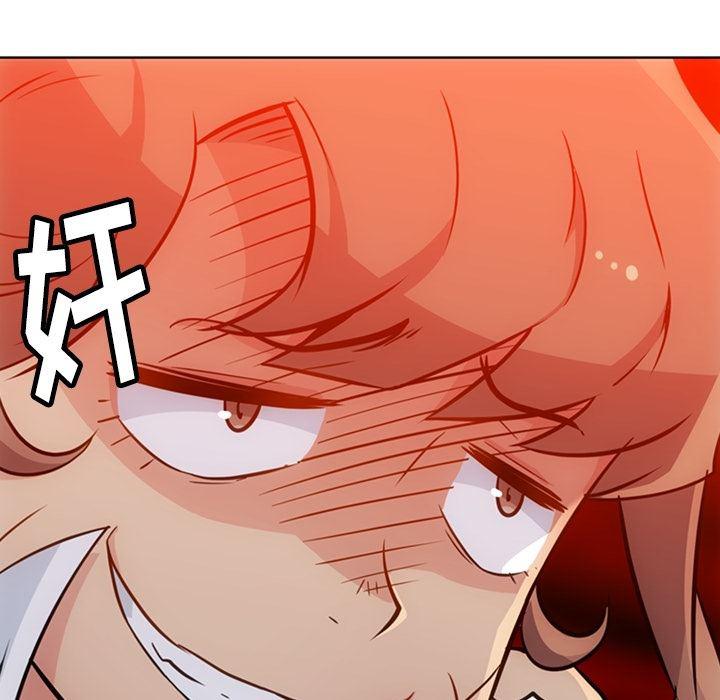 日本漫画大全乌全彩漫韩漫全集-27无删减无遮挡章节图片 