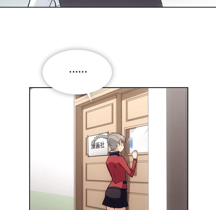 日本漫画大全乌全彩漫韩漫全集-28无删减无遮挡章节图片 