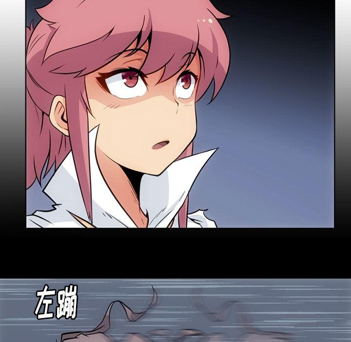 日本漫画大全乌全彩漫韩漫全集-28无删减无遮挡章节图片 