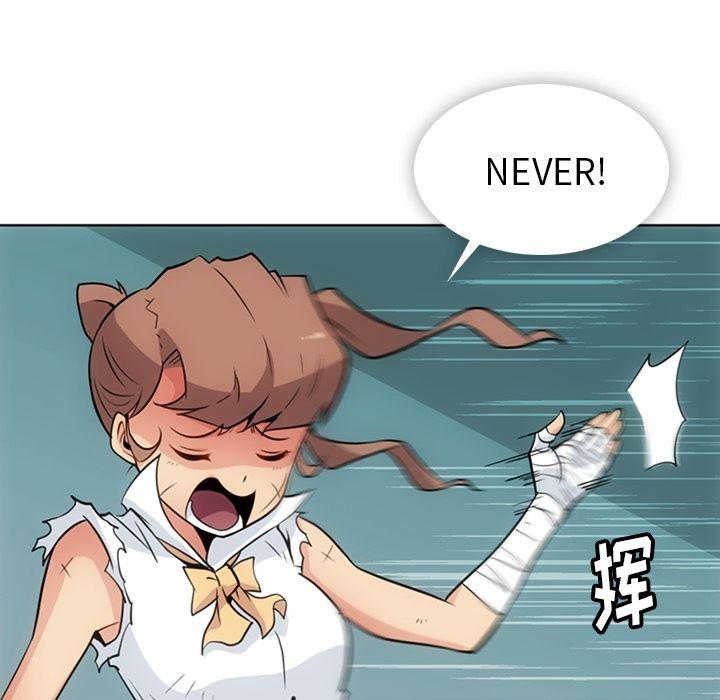 日本漫画大全乌全彩漫韩漫全集-28无删减无遮挡章节图片 